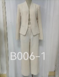 7017 - Suit Pant Set